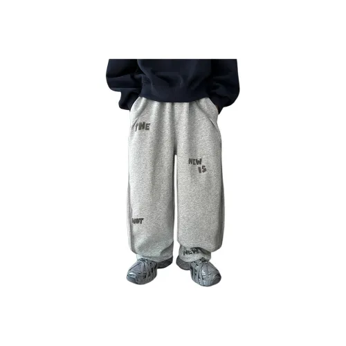 MUMUWU HOUSE Kids Брюки