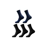 Чёрный 3, тёмно-синий 2