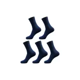 Темно-синий, 5 пар