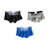 Чёрный + Серый + Синий