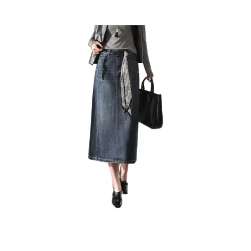 TERRE BLEUE Деним Длинная Юбка Женская