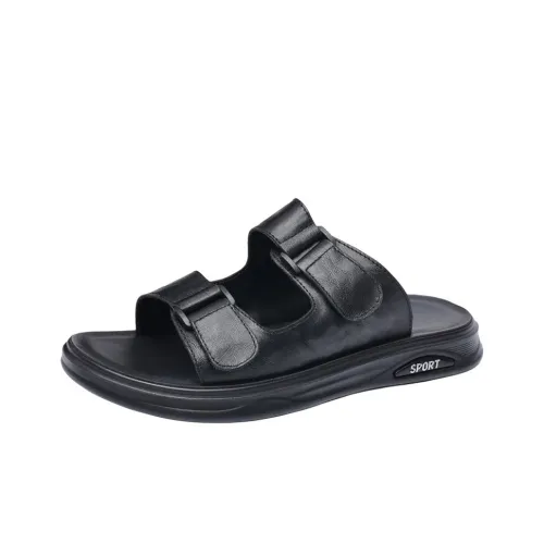 Cachiotti Шов Slip-resistant Odor-resistant Abrasion-resistant Antibacterial Massage Slippers Men's