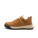 Жёлтый Коричневый, Увеличение высоты 6 см