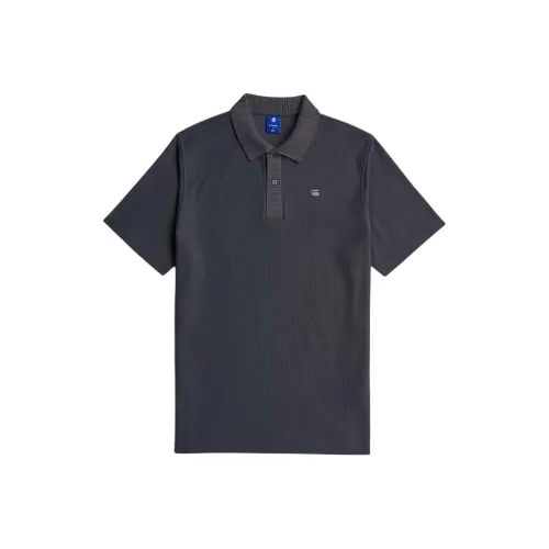 Мужская поло STAR RAW серого цвета