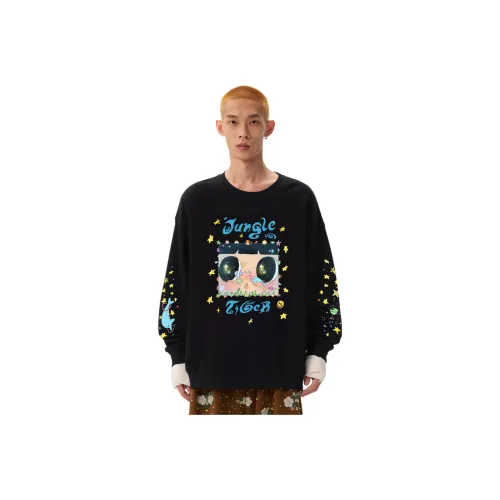 JUNGLE TIGER Унисекс Свитшоты