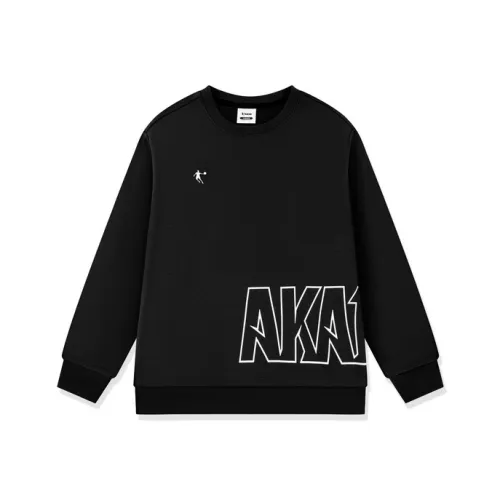 QIAODAN Черные Kids Свитшоты