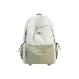 Горох Зеленый