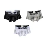 Чёрный + Серый + Белый