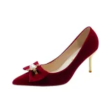 Бургундский 8 см