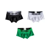 Чёрный + Белый + Зелёный