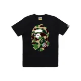 Чёрный камуфляж