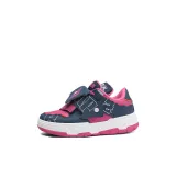 Розово-красный