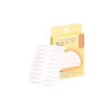 Лунный свет, Луна, Улыбка