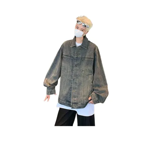 Humanism 1986 Denim Jacket Unisex