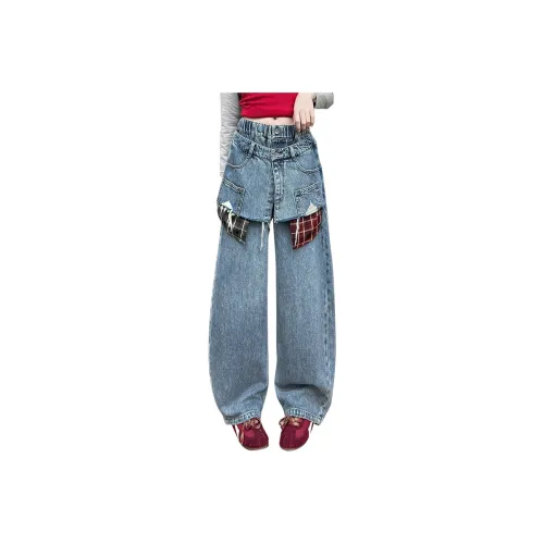 Rindu Синий Kids Джинсы