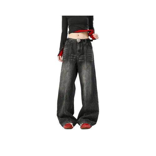 Zomuros Унисекс Джинсы