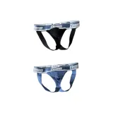 Чёрный Синий + Синий