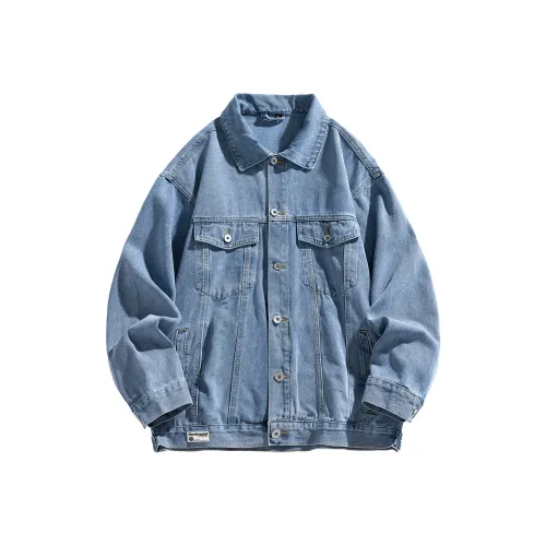 PULUSHIDUOTEMENGDE Denim Jacket Unisex