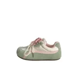 Розовая гуава