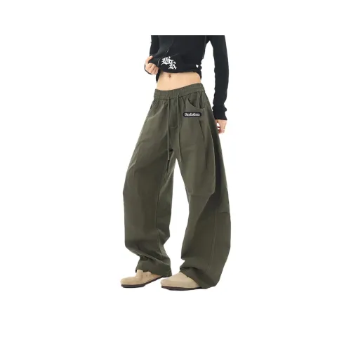 Freshclean Унисекс Повседневные Брюки