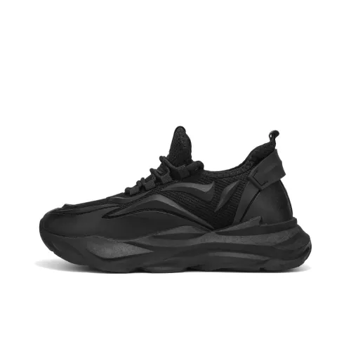 Rindu Детская беговая обувь с низким верхом для школьного возраста