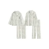 Светло-зеленый - мальчик