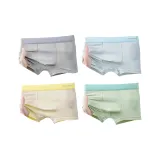 Средний серый + светлый желтый + ледяной синий + травяной зеленый