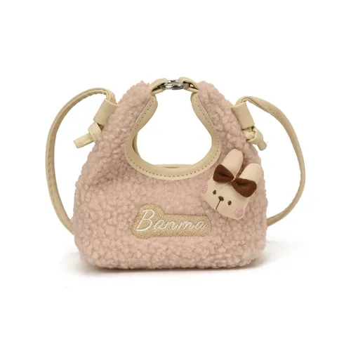 Gerlanx ПУ (полиуретан) Сумка через плечо Мини Женская Экрю Розовый Хаки Коричневый