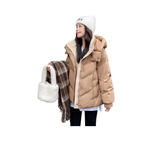 BEAUTIFUL CONFESSION Пуховая куртка Женская