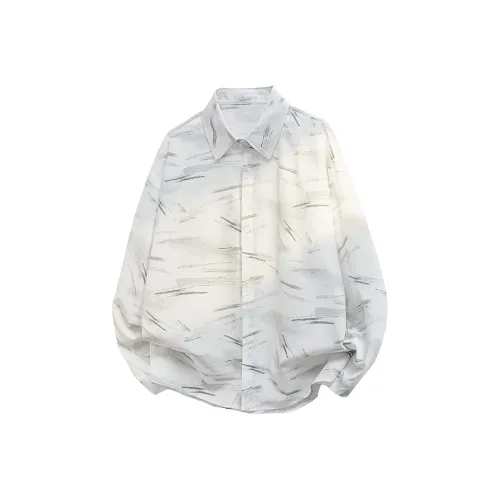 CariteSport Повседневная Длинная Рубашка с Длинными Рукавами Мужская