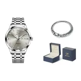 Серый подарочный набор коробка