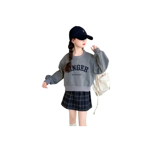 Miller Castle Серый Kids Комплекты с юбкой