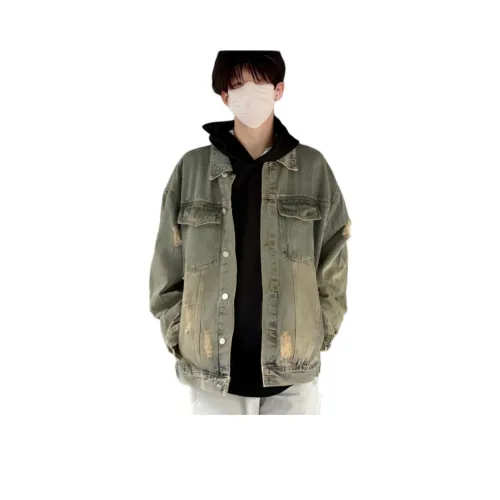 Humanism 1986 Denim Jacket Unisex