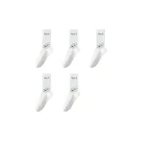 [5 пачек] Белый, зеленый