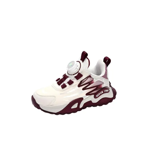 Кроссовки для бега с низким верхом и противоскользящим эффектом Garfield для детей