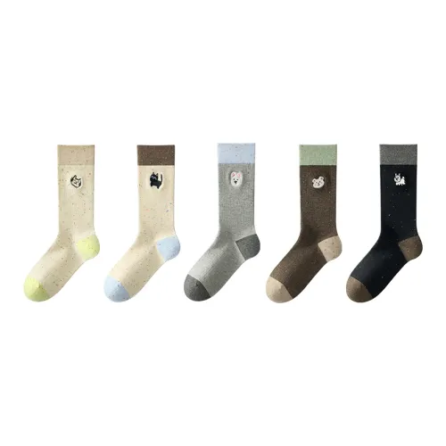 B C.Room Носки Crew Женские упаковка из 5 пар