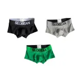 Чёрный + Серый + Зелёный