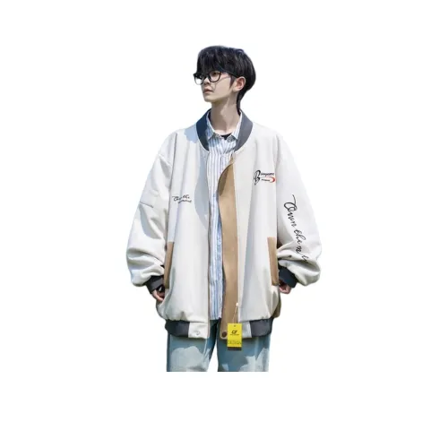 CTIDESTRAW Унисекс Куртки