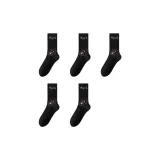 [5 Pack] Черный Розовый