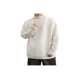 Абрикосовый