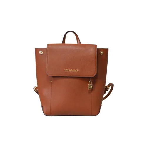 MICHAEL KORS MICHAEL KORS Luggage Collection Рюкзаки Женские