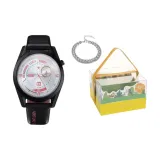 Мегурине Лука - Составление Будущего Часов, Коробка