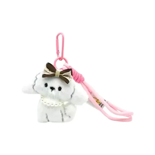 HUHUXIONG Бант Милый Медведь Щенок Плюшевый Брелок 8 см Высота