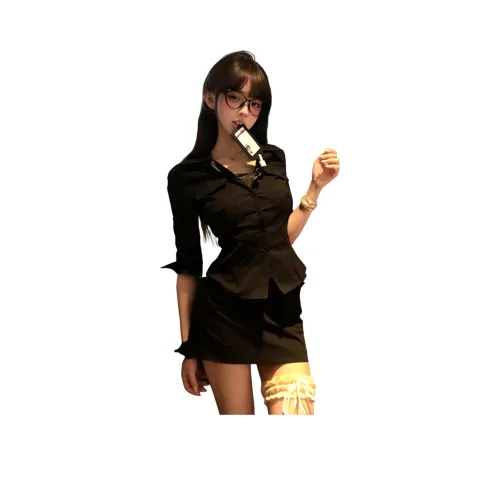 LADYXIEXIE Женские Комплекты с Юбкой