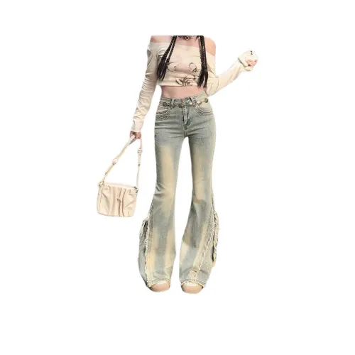 MUCCHIC Blue Women's Jeans MUCCHIC Синий Женские Джинсы