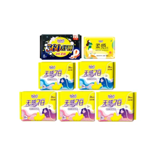 FREEMORE Незаметный Семидневный Супер Тонкий Коллекция Day Night Combo Set Дружественный к коже и Дышащий 88 Шт