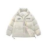 Абрикосовый