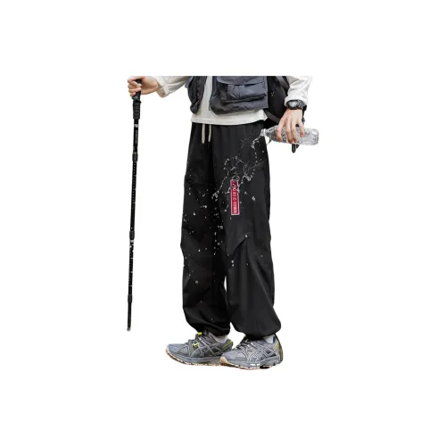 FRQ Унисекс Ветрозащитные Штаны