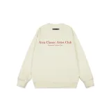 Абрикос (красный)