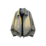 Желтая грязь